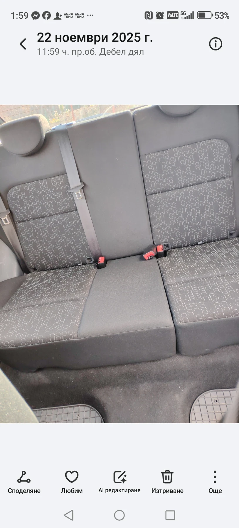 Mitsubishi Colt, снимка 5 - Автомобили и джипове - 53925324