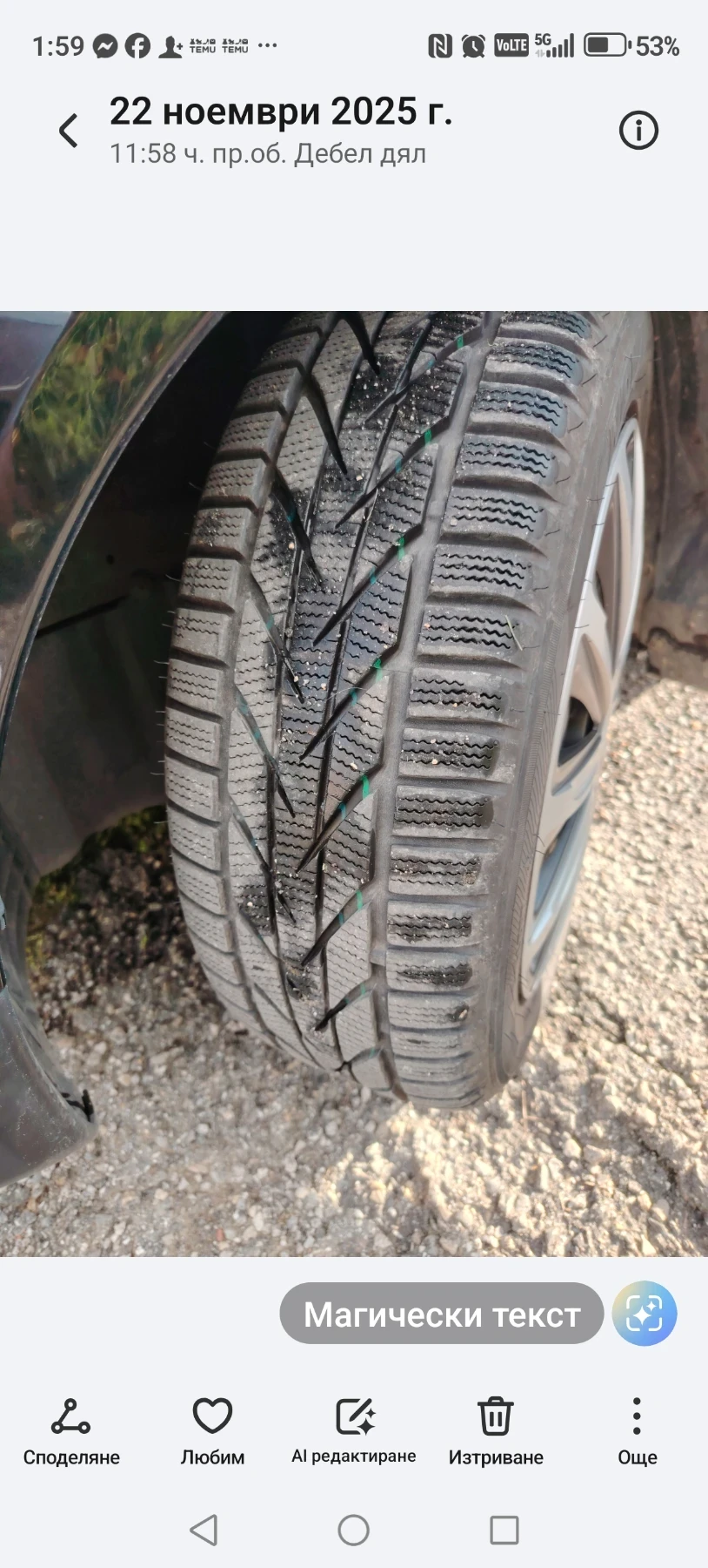 Mitsubishi Colt, снимка 4 - Автомобили и джипове - 53925324