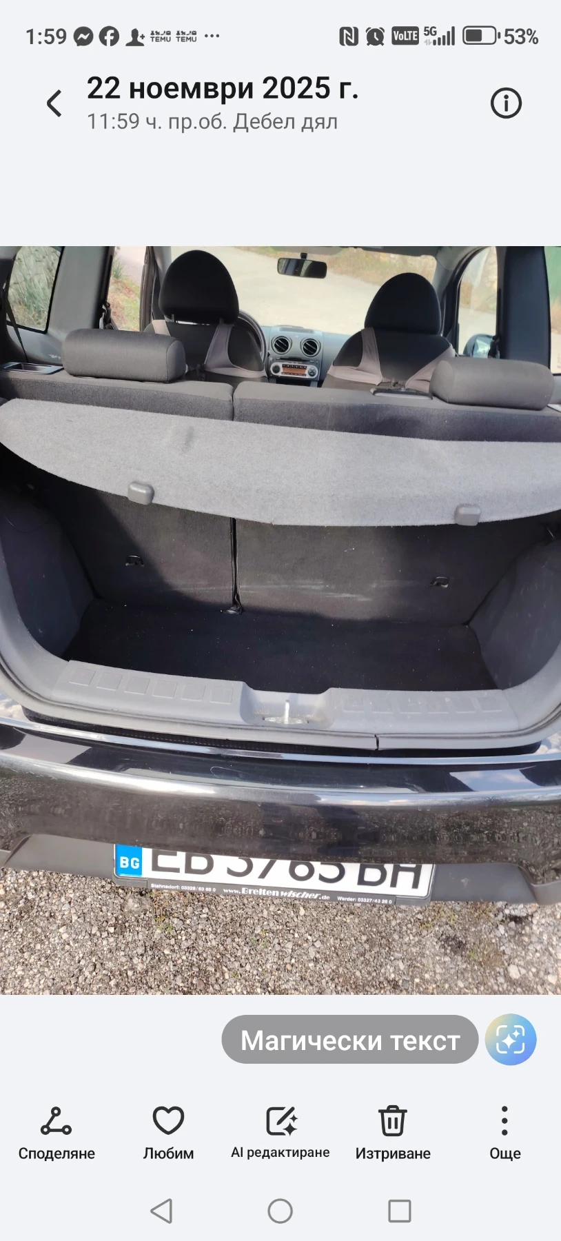 Mitsubishi Colt, снимка 7 - Автомобили и джипове - 53925324