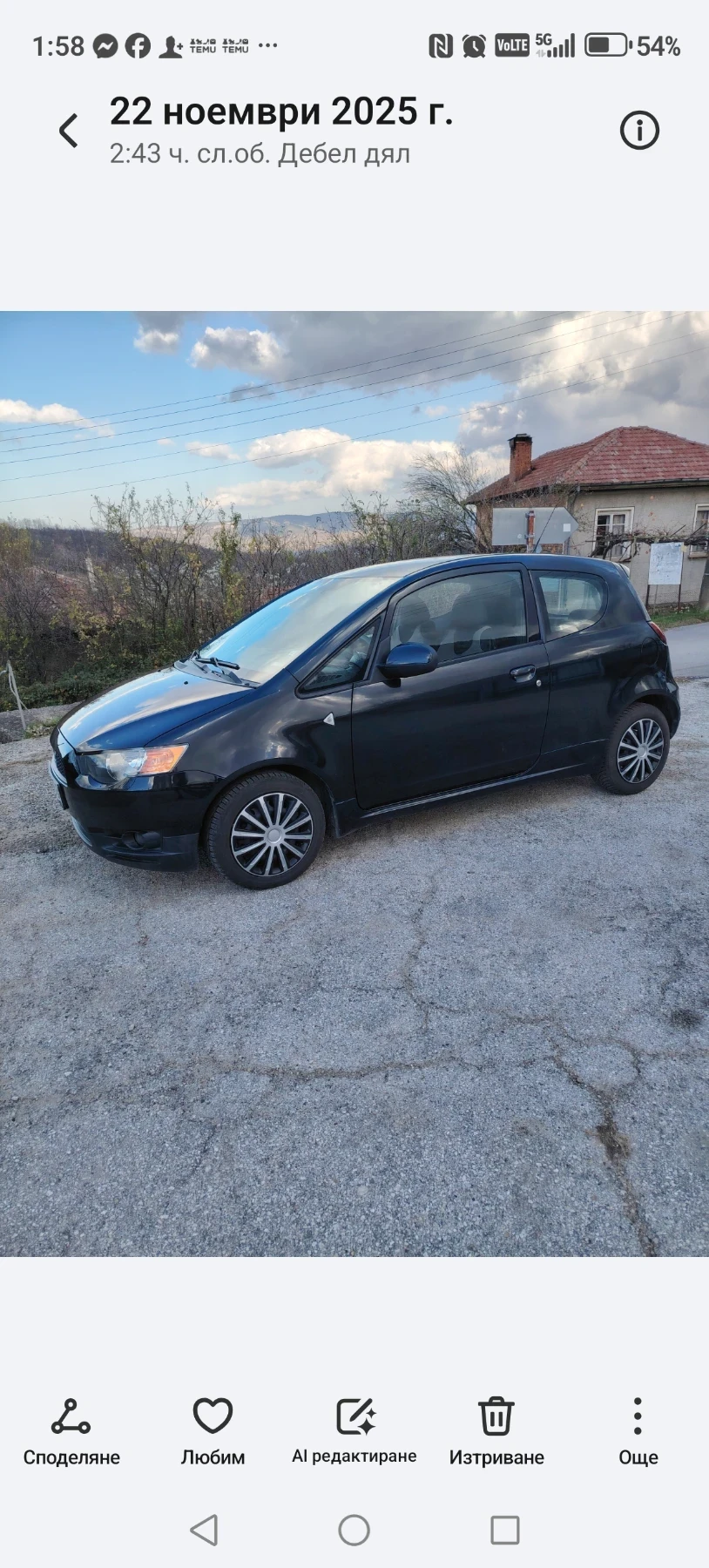 Mitsubishi Colt, снимка 2 - Автомобили и джипове - 53925324