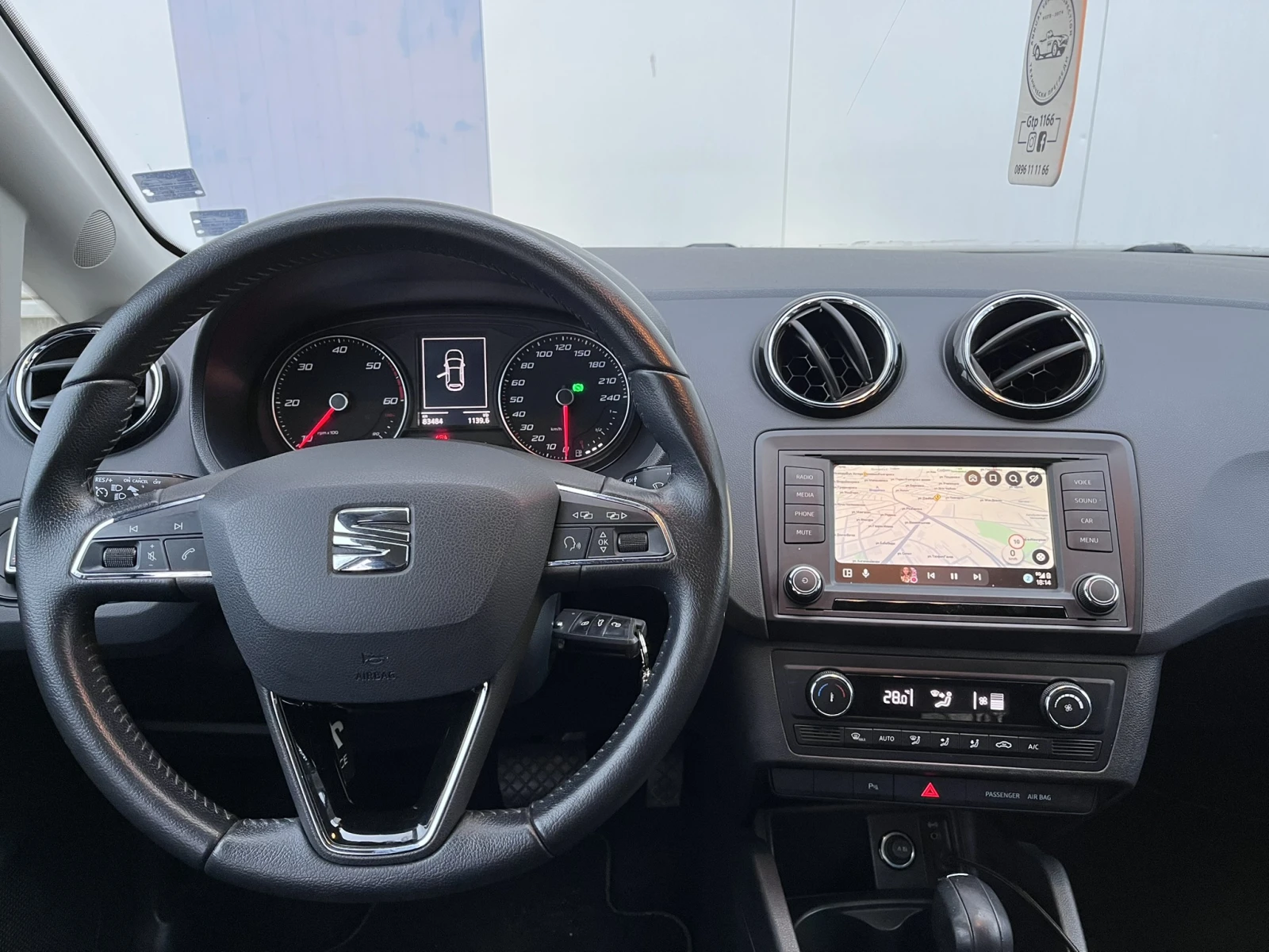 Seat Ibiza ��������� TDI 90 �.� 83000 ��! | Mobile.bg � ����������� 8