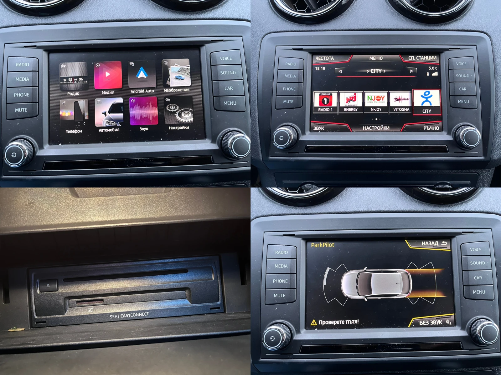 Seat Ibiza ��������� TDI 90 �.� 83000 ��! | Mobile.bg � ����������� 14