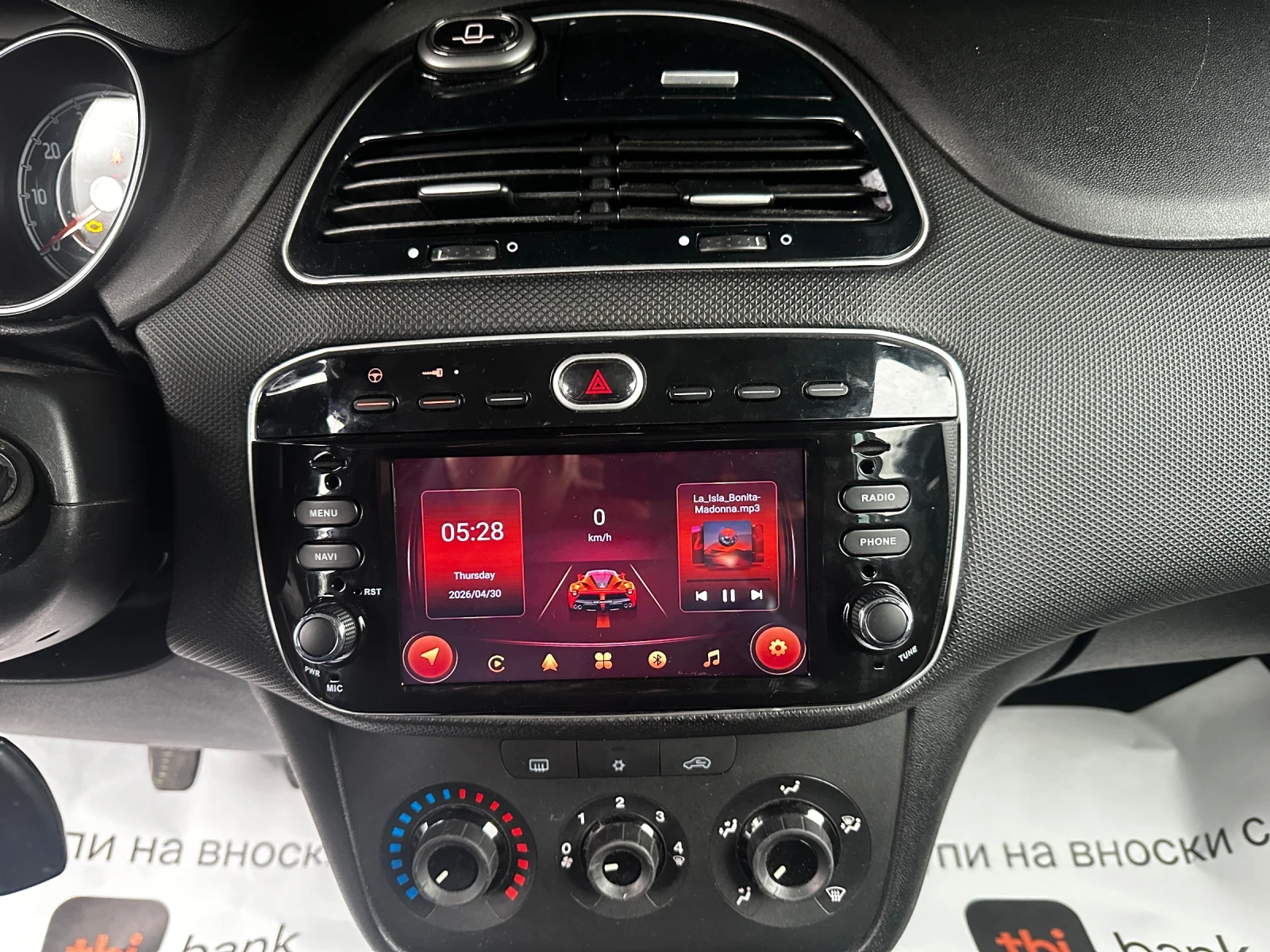 Fiat Punto  бензин euro 5 EVO, снимка 16 - Автомобили и джипове - 54124684