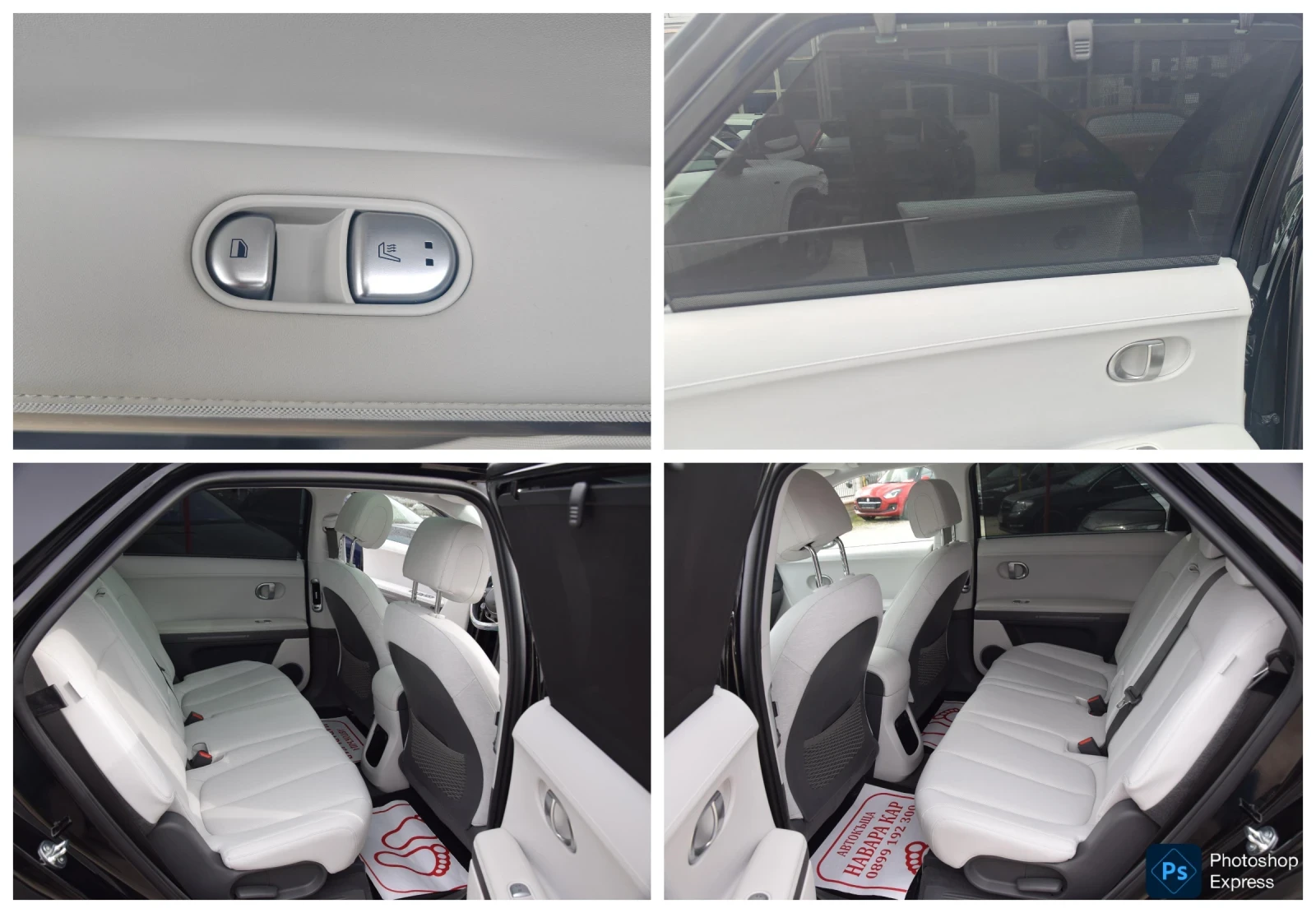 Hyundai Ioniq 5 Unlimited 4WD 325hp | Mobile.bg � ����������� 16