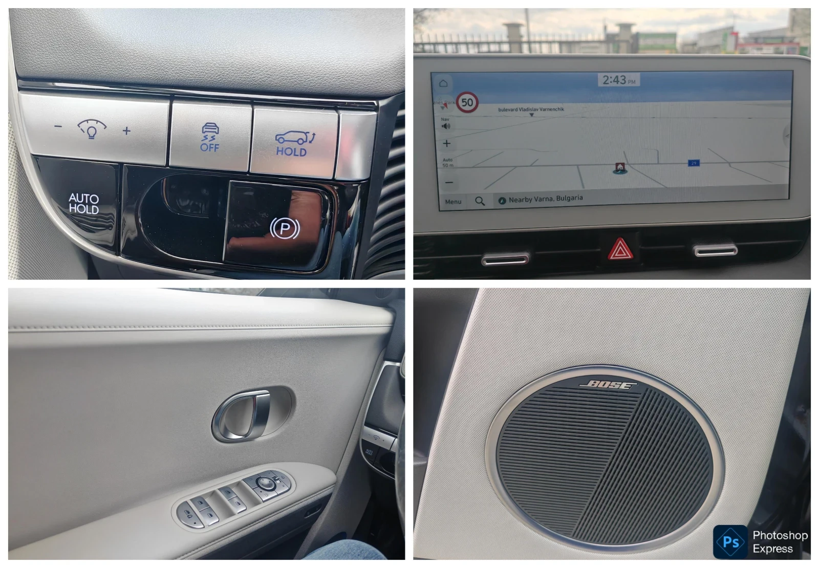 Hyundai Ioniq 5 Unlimited 4WD 325hp | Mobile.bg � ����������� 15