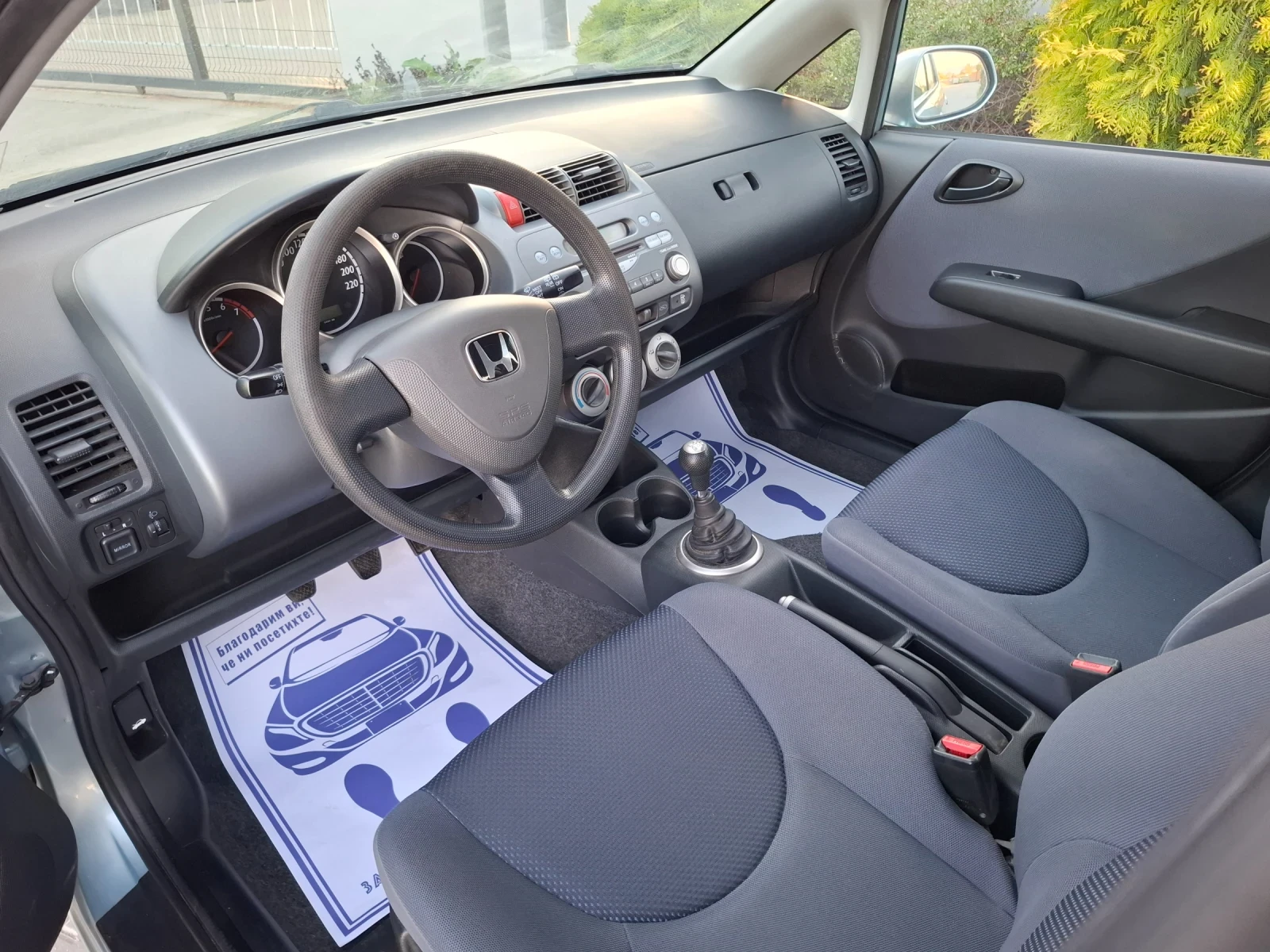 Honda Jazz 1.2i* (78��)* * FACELIFT* 93 000��* H�� ����* *  | Mobile.bg � ����������� 16