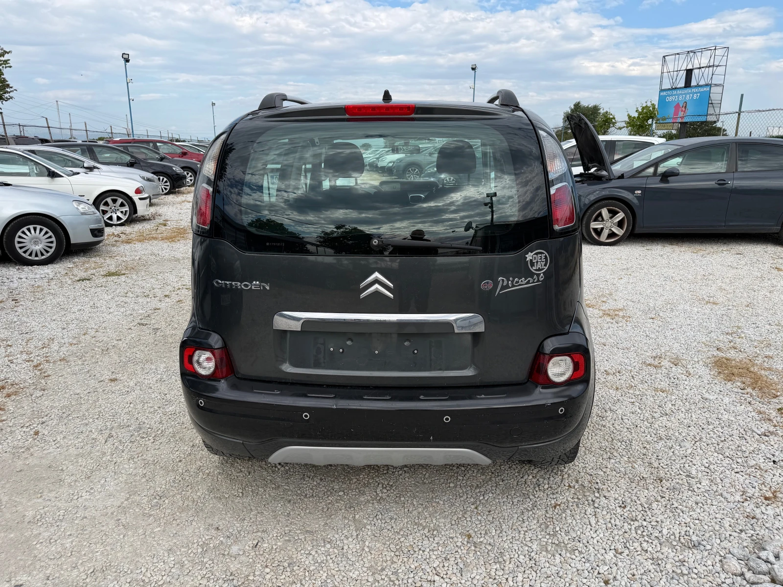 Citroen C3 Picasso 1.6HDI, снимка 2 - Автомобили и джипове - 54625853