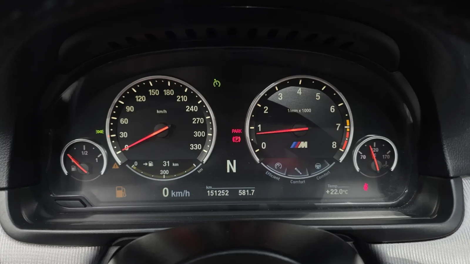 BMW M5 BANG&OLUFSEN, 360, HEADUP, ОБДУХВАНЕ, ПОДГРЕВ, снимка 9 - Автомобили и джипове - 54737399