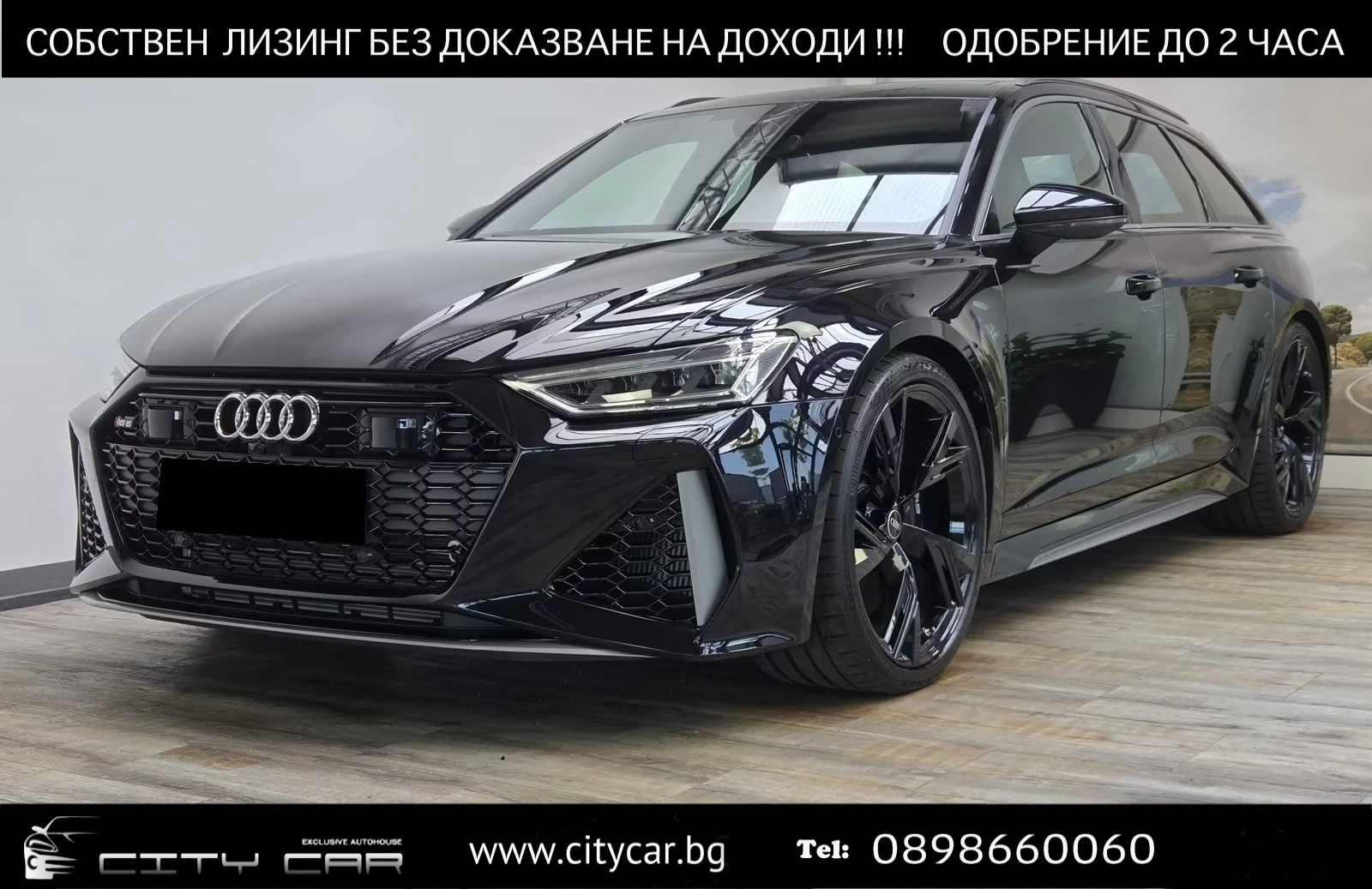 Audi Rs6 PERFORMANCE/ CARBON/ B&O/ HUD/ 360/ PANO/ VIRTUAL 
