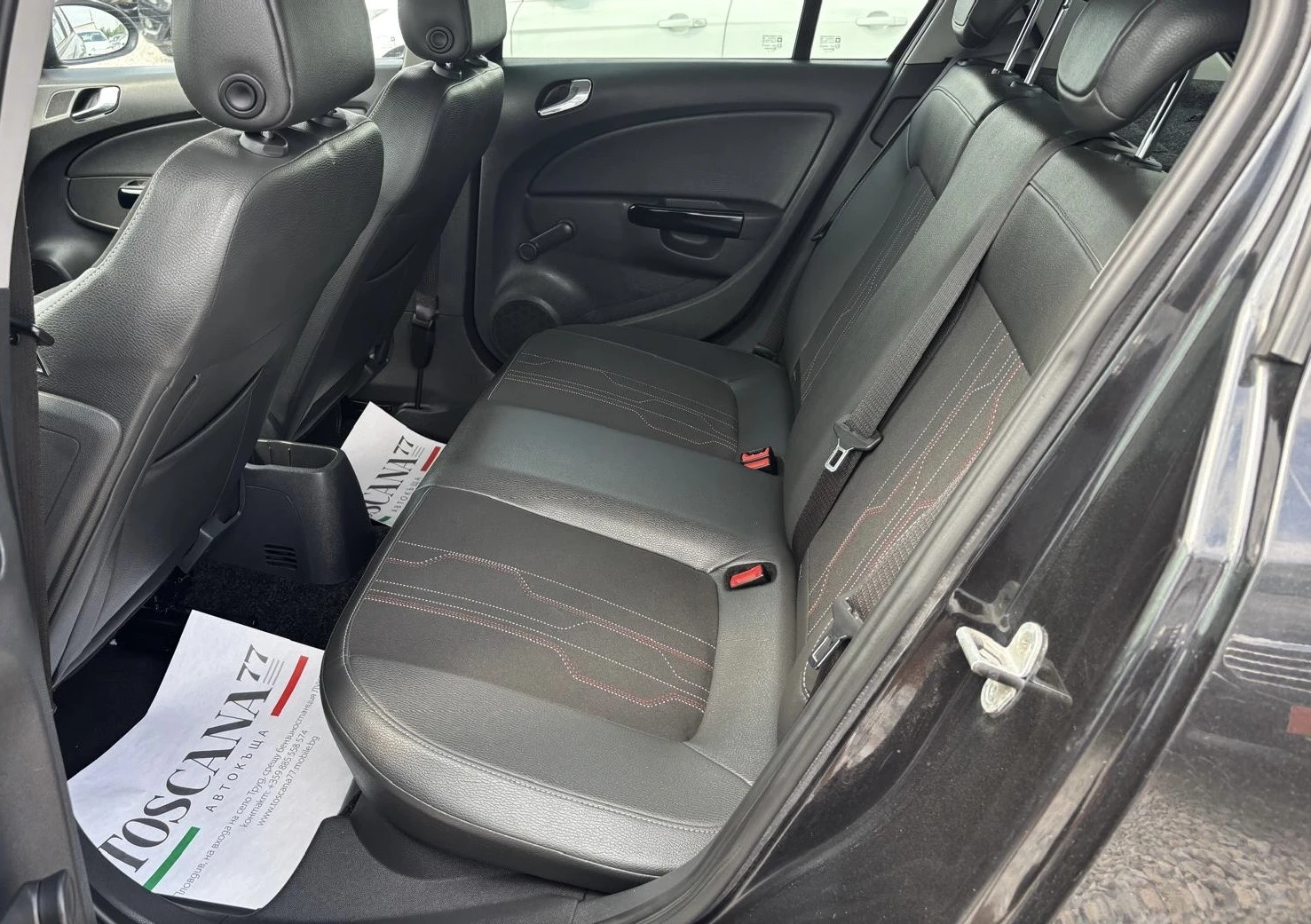 Opel Corsa 1.2i* 86�.�.* ���* ���� | Mobile.bg � ����������� 10