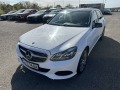 Mercedes-Benz E 200 2.0CDI*136к.с*ТОП СЪСТОЯНИЕ!! - [2] 