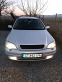 Обява за продажба на Opel Astra 1.7 ~4 500 лв. - изображение 1