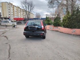 Honda Cr-v 2.0, снимка 4