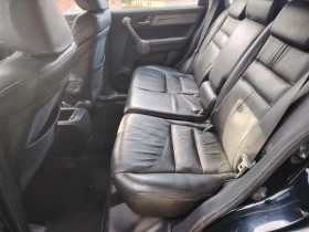 Honda Cr-v 2.0, снимка 6