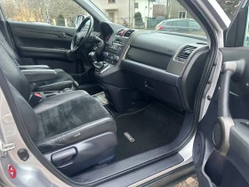 Honda Cr-v 2.0-FACE-EXECUTIVE-ALCANTARA-БЕЗ-РЪЖДА-1Г-ГАРАНЦИЯ, снимка 10