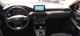 Ford Kuga 2.0 D mild hybrid | Mobile.bg    10