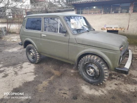 Lada Niva, снимка 9