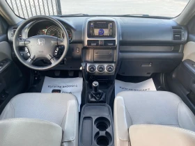 Honda Cr-v 2.2 Дизел, Limited Sport, 4x4, Кожа, Подгрев седал, снимка 9