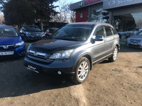 Honda Cr-v 2, 2 ELEGANCE, снимка 3