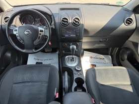 Nissan Qashqai 2.0DCI-4X4-FACE  !!! | Mobile.bg    10