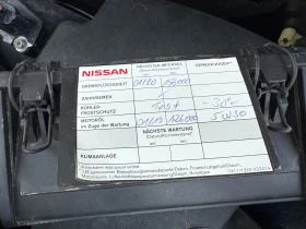 Nissan Qashqai 2.0DCI-4X4-FACE  !!! | Mobile.bg    11