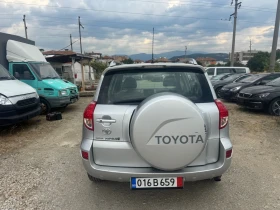 Toyota Rav4 2.0D4D 136k full | Mobile.bg    6