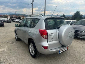 Toyota Rav4 2.0D4D 136k full | Mobile.bg    7