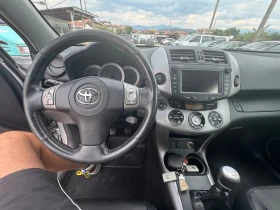 Toyota Rav4 2.0D4D 136k full | Mobile.bg    12