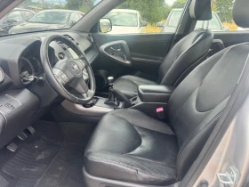 Toyota Rav4 2.0D4D 136k full | Mobile.bg    9