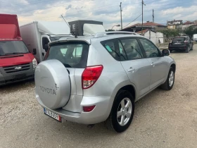 Toyota Rav4 2.0D4D 136k full | Mobile.bg    5