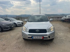 Toyota Rav4 2.0D4D 136k full | Mobile.bg    2