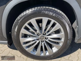 Toyota Highlander 2.5HEV/EXECUTIVE/243HP/CAM/7-SEATS/AMBI/KLESS/729f - 98899 лв. - 90319794 8