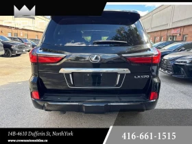 Lexus LX *  *    *   *  | Mobile.bg    7