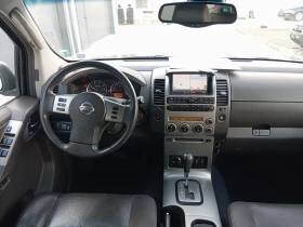 Nissan Pathfinder ������  | Mobile.bg � ����� ������ 11