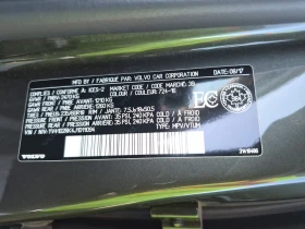 Volvo XC60 T5 MOMENTUM SPORT UTILITY 4D | Mobile.bg � ����� ������ 15