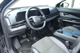 Nissan Ariya ENGAGE FWD | Auto.bg — изображение 9