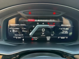 Audi SQ7 Фолио 6+ 1 Панорама B&O - 50999 € - 82741822 17