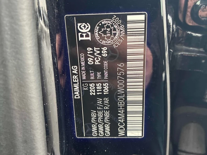 Mercedes-Benz GLC 250 2020 * CARFAX * БЕЗ ПЪРВОНАЧАЛНА ВНОСКА, снимка 16 - Автомобили и джипове - 53049762