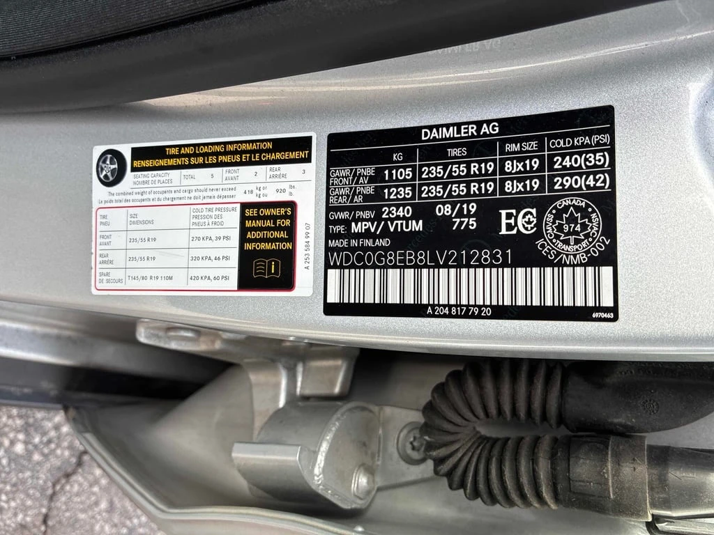 Mercedes-Benz GLC 300 * CARFAX *    | Mobile.bg   10