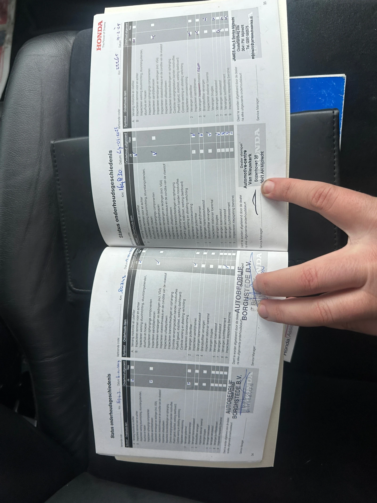 Honda Cr-v 2.0-FACE-EXECUTIVE-ALCANTARA-���-�����-1�-�������� | Mobile.bg � ����������� 13