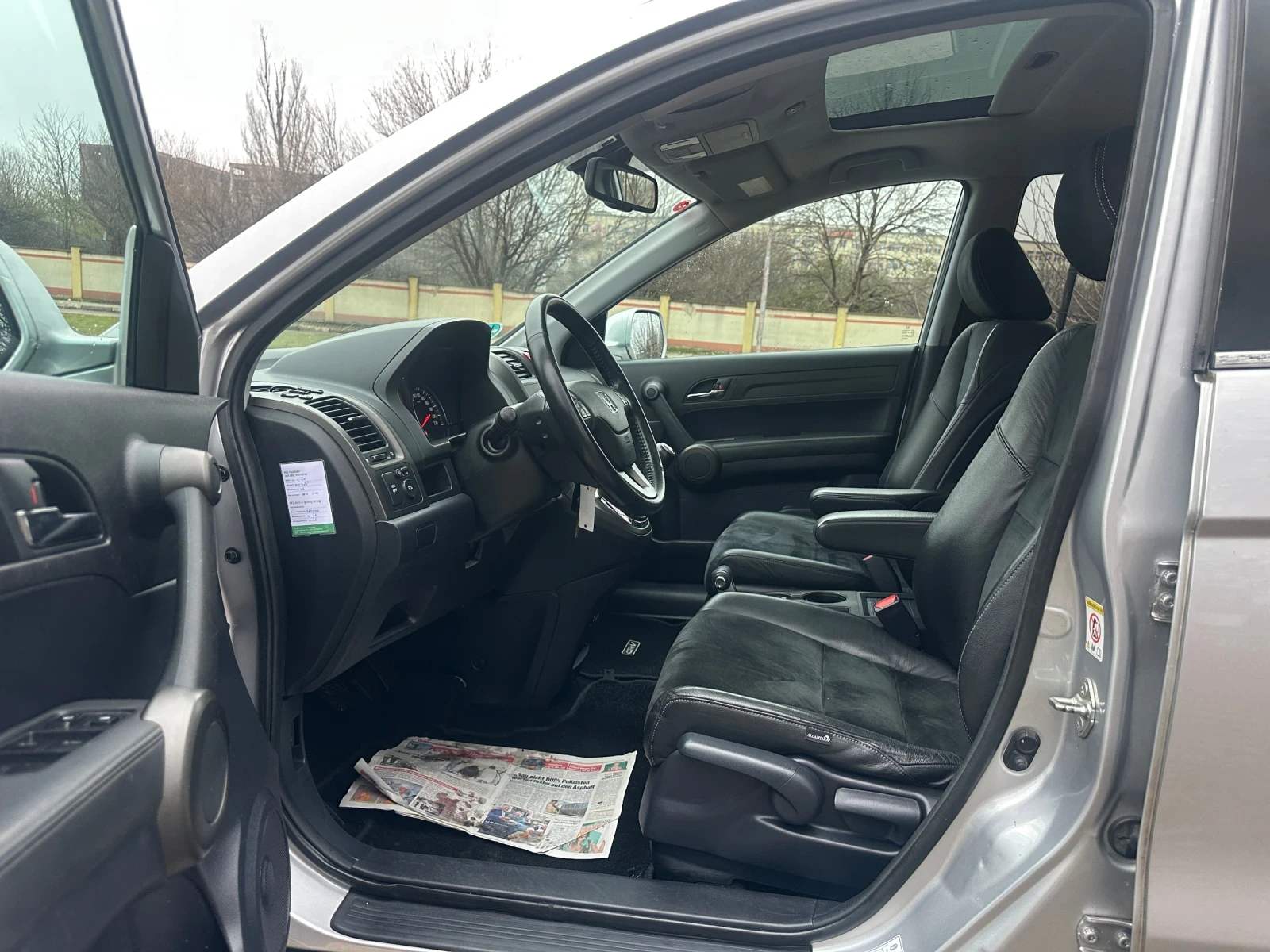 Honda Cr-v 2.0-FACE-EXECUTIVE-ALCANTARA-���-�����-1�-�������� | Mobile.bg � ����������� 9