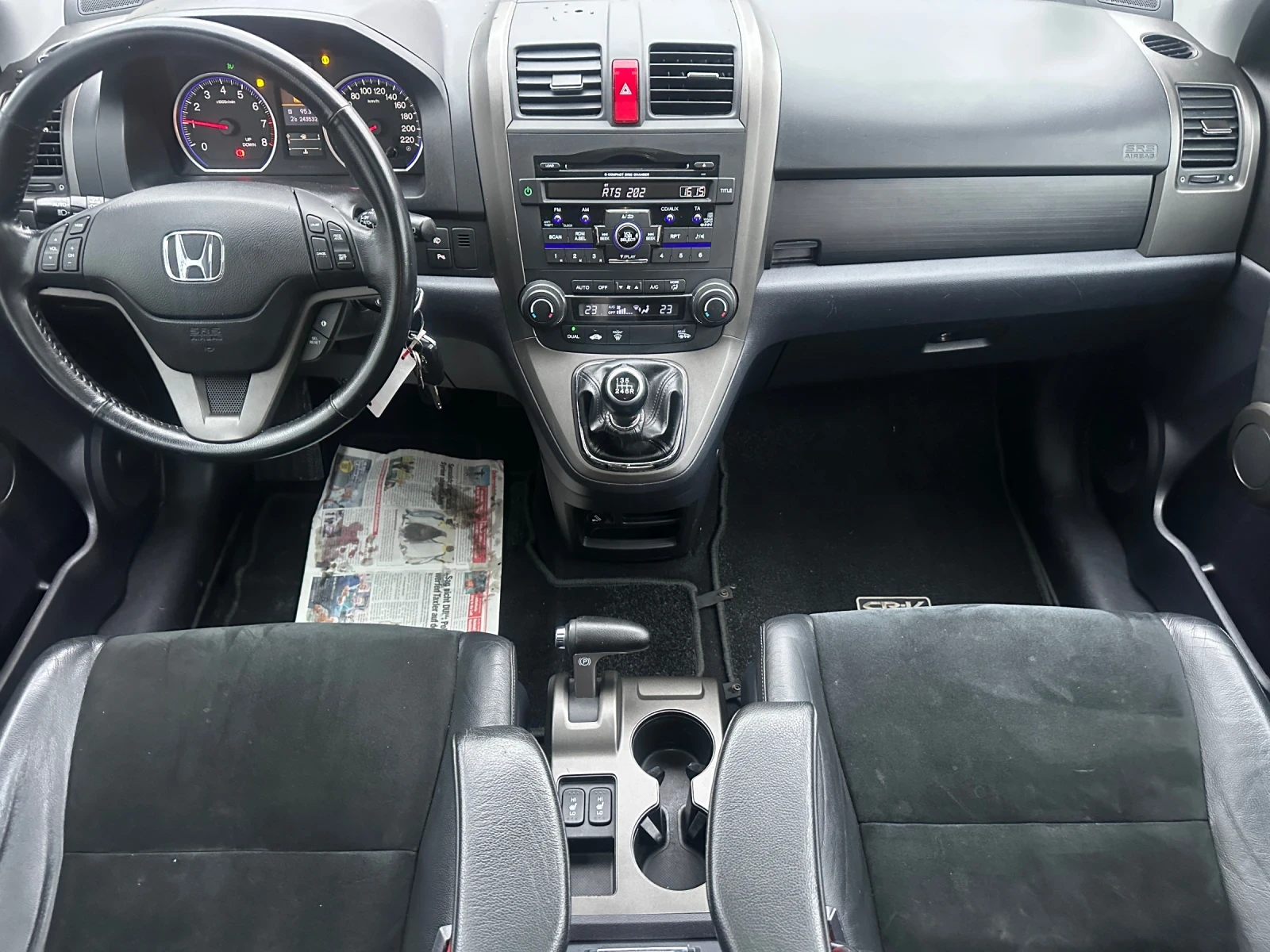 Honda Cr-v 2.0-FACE-EXECUTIVE-ALCANTARA-���-�����-1�-�������� | Mobile.bg � ����������� 11