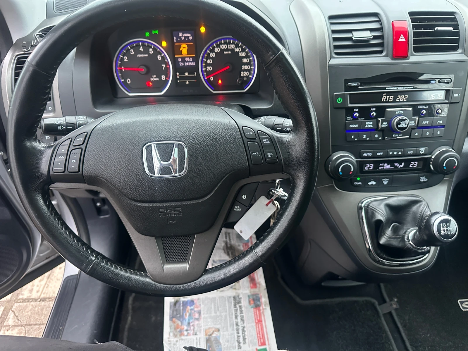 Honda Cr-v 2.0-FACE-EXECUTIVE-ALCANTARA-���-�����-1�-�������� | Mobile.bg � ����������� 12
