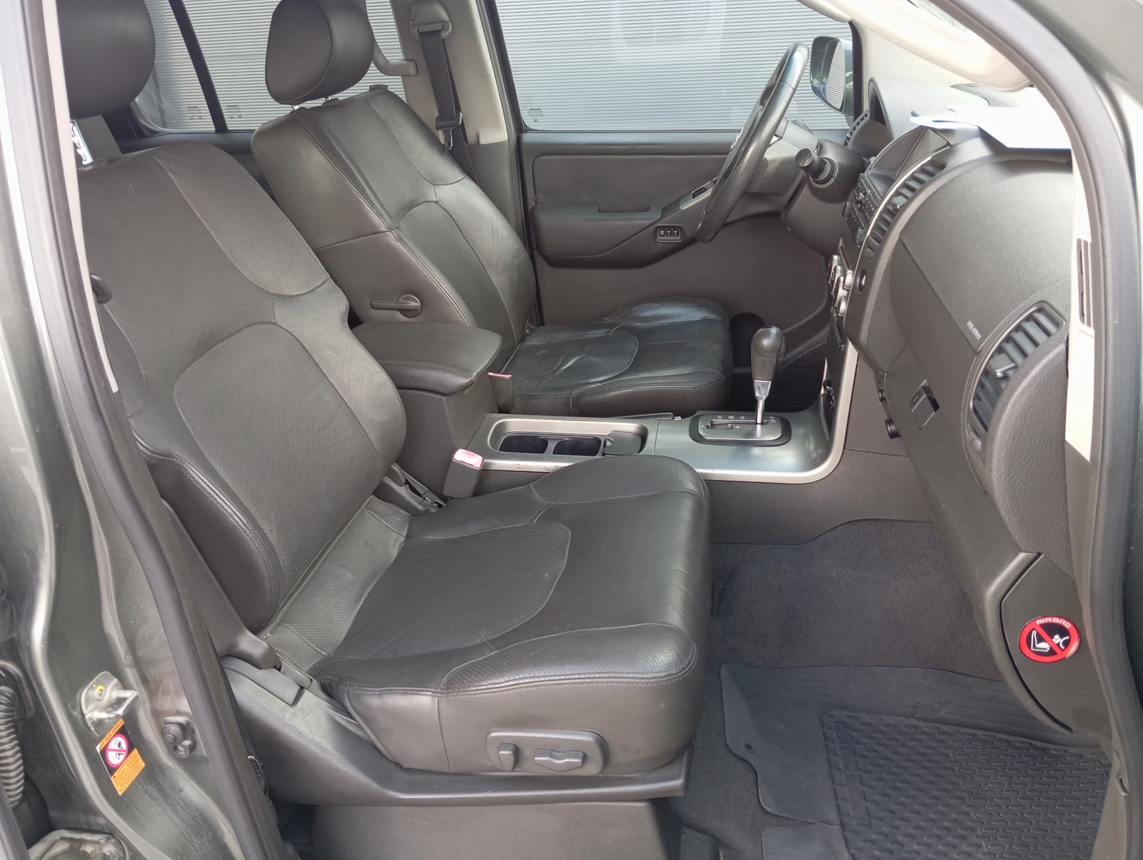 Nissan Pathfinder ������  | Mobile.bg � ����������� 9