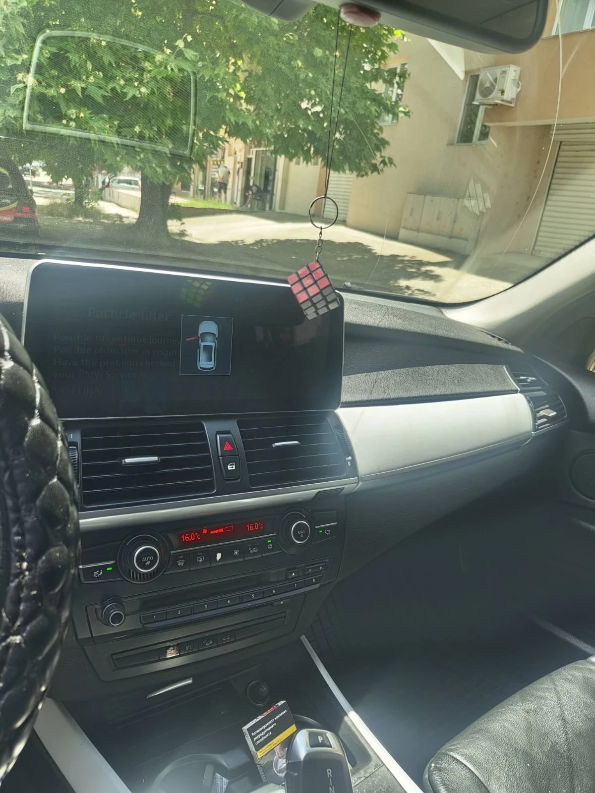 BMW X5 3.5 D, снимка 9 - Автомобили и джипове - 54916794