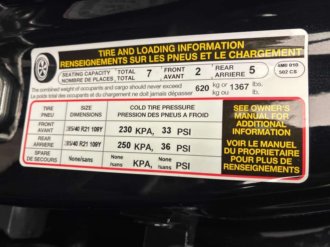 Audi Q7 * Technik * CARFAX * ОПЦИЯ ЗА ФИНАНСИРАНЕ , снимка 11 - Автомобили и джипове - 55335588