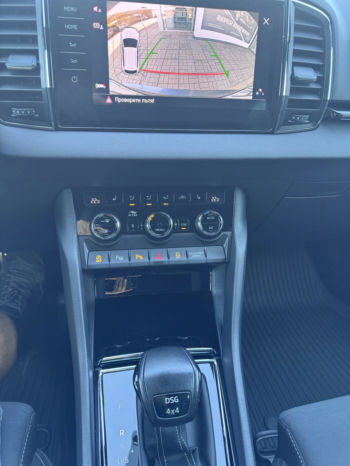 Skoda Karoq 2.0 TDI 4x4, снимка 11 - Автомобили и джипове - 56114761