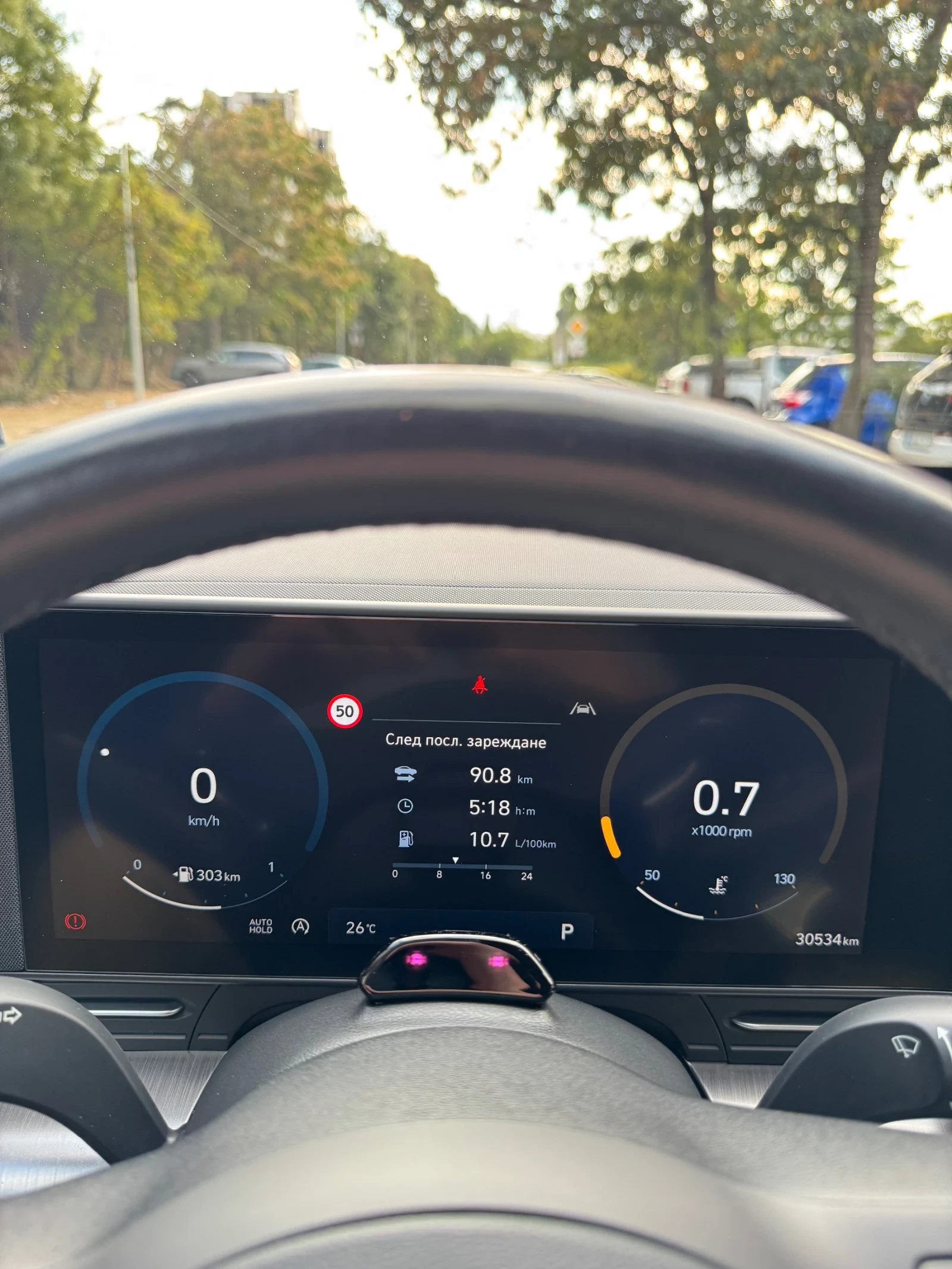 Hyundai Kona Винетка, ГО, каско, летни и зимни гуми, снимка 12 - Автомобили и джипове - 56163083