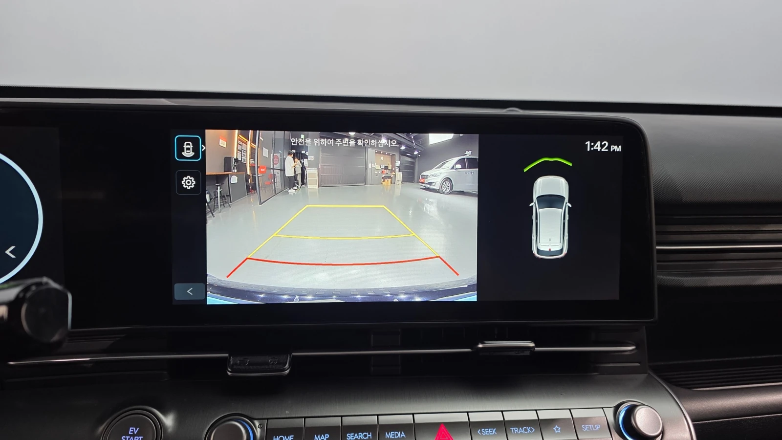 Hyundai Kona SX2* PREMIUM* ���������* ��������* ���E��* NAVI | Mobile.bg � ����������� 11