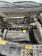 Обява за продажба на Land Rover Freelander ~69 лв. - изображение 8
